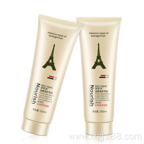 keratin repairing treatment hair mask